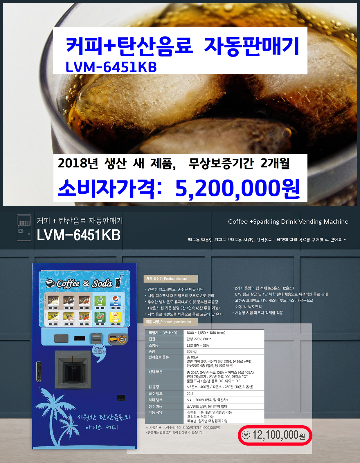 8dcd9a104c6e62920d232ca2433806b8_1719375663_0752.jpg