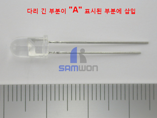 발광센서 (LM-100) 신형