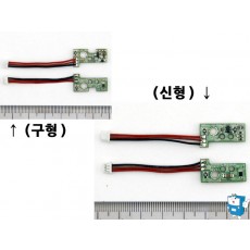 투입구 센서 PCB(좌)