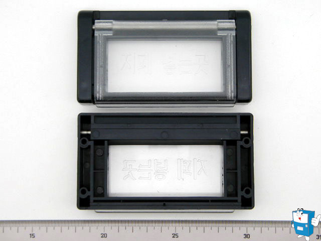지폐 도어 ASSY (3014-청) *