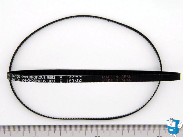 BELT 캐리어 (163MXL - 4.8mm)