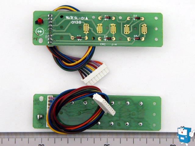 동전 반환 PCB