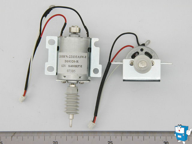 (MH-125GA) 12V 모터
