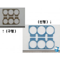 동전 반환부 3구사출 (EZ)
