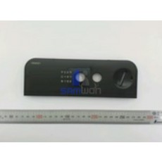 DISPLAY 커버 (502)