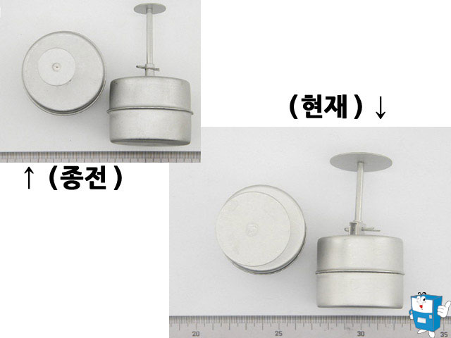 플로트 ASSY (스텐 小) xxDH014x