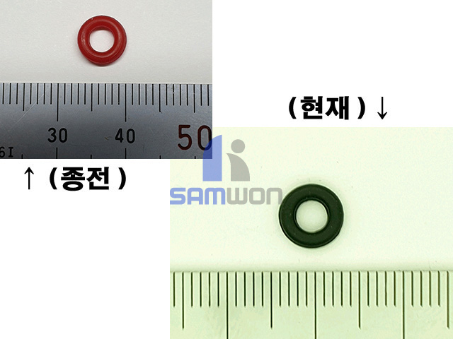 *밸브플러그 오링(118FE)ø4