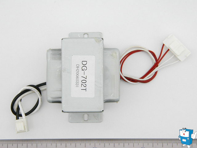 TRANS (DG-702T) 707FM,602S