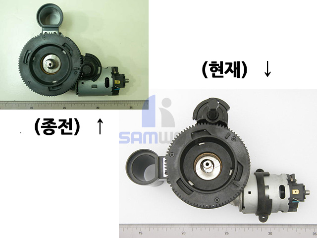 그라인더 모터 ASSY (F04FA,HQ)