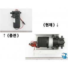급수펌프 (원두용) DC24V