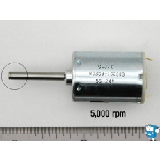 믹싱모터 5000rpm - 스티커 훼손