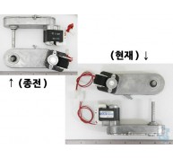 슬러시 모터 (캐리어)