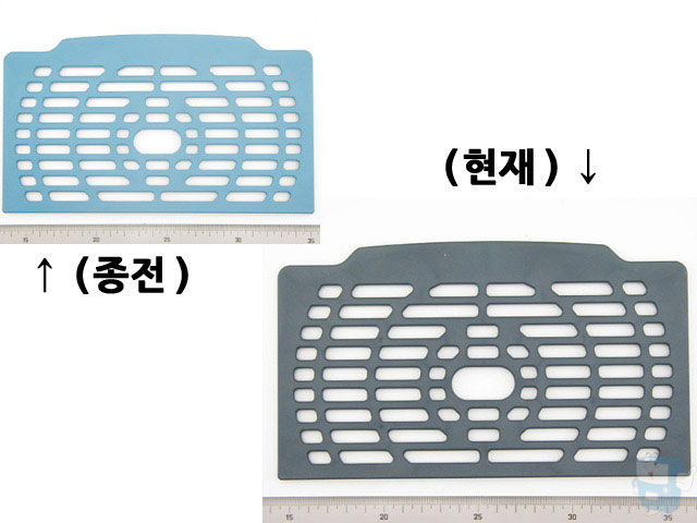 (캐리어) 물받이 커버