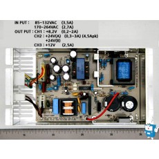SMPS (신형,공용) CL160-8HD