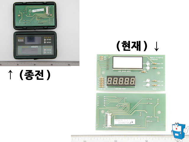 판매,금액표시 PCB ASSY (7012)