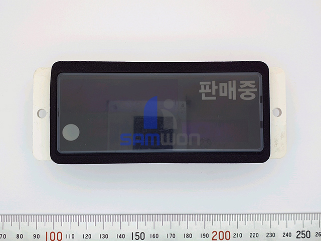 금액표시기 ASSY(5224,CP24) B급