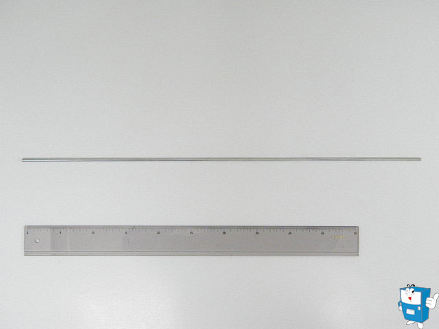 BAR V/STAGE (5720) ø5x605mm