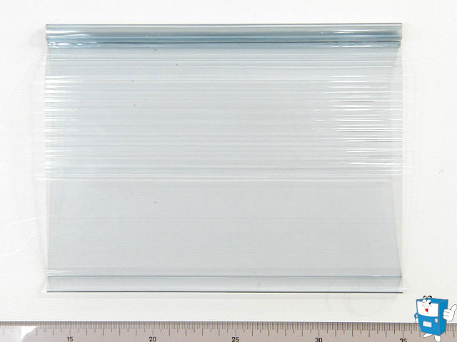 FLAPPER V/STAGE (멀티) 212mm