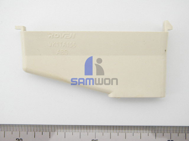 COIN 반환 슈트 (6107)