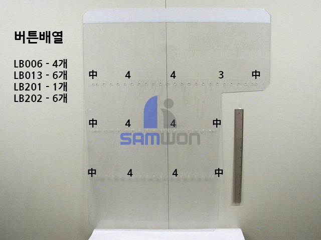 간판 (캔 5720)