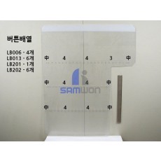 간판 (캔 5720)