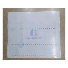 간판 (캔&PET 5024) 上