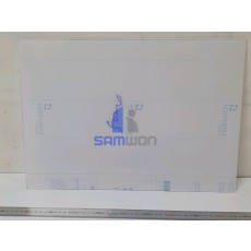 간판 (캔&PET 5024) 下 광고