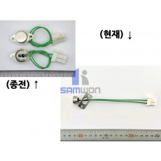온도센서 (원두 온도 DISPLAY)