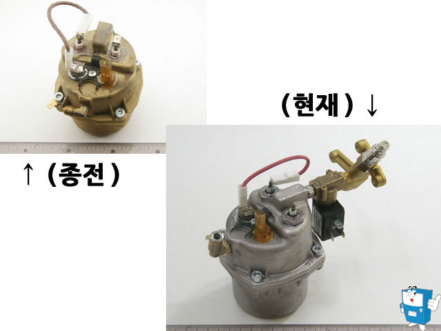 원두 히터탱크 ASSY 6024,6312