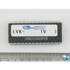 512) LG 프로그램 기타 IC
