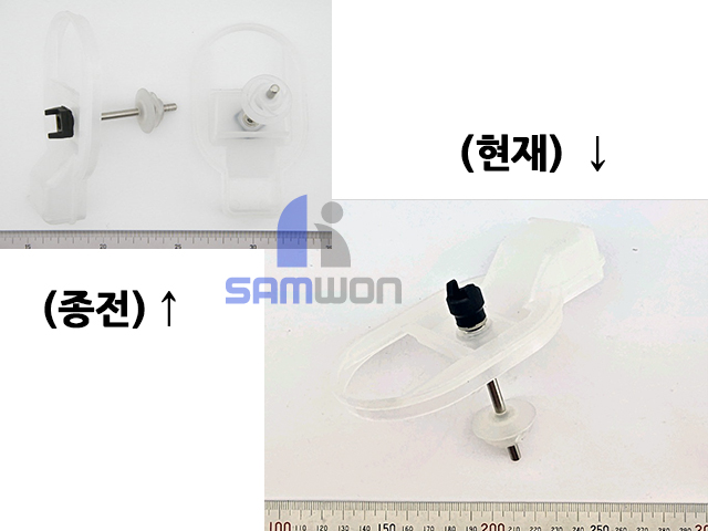 믹싱볼 COVER ASSY