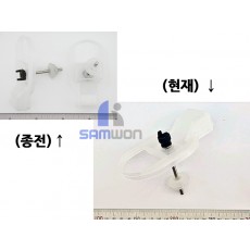 믹싱볼 COVER ASSY