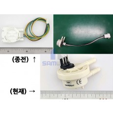 원두 유량계(6212/6340) 1.2mm