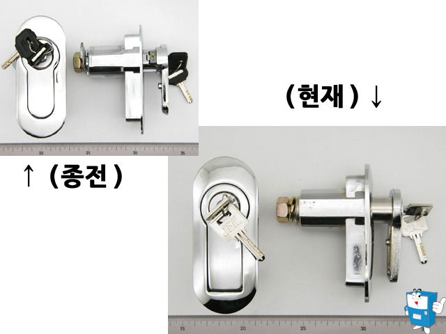 KEY LOCK ASSY(5720 B급)xOK101x