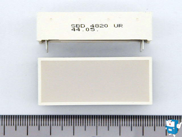 판매중LAMP SBD4820UR(66135720)