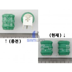 BATTERY 3.6V(3P-70mAh) xSL024x