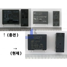 RELAY DC24V,16A[HF62F/024-1H4]