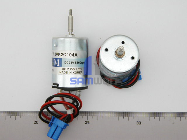 믹싱모터 8500rpm - 6107 국산차