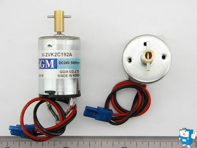 믹싱모터 DC 24V (48) 5000rpm
