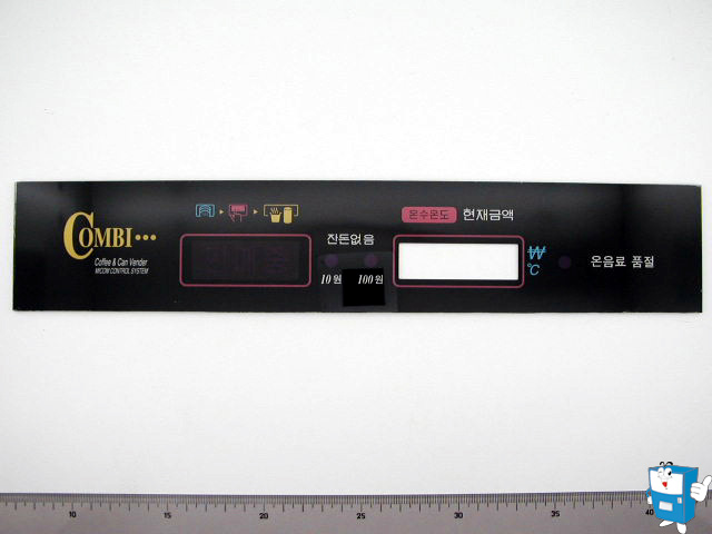 판매중 인쇄판 (7013)