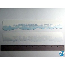 7012 (간판 上단) DECAL