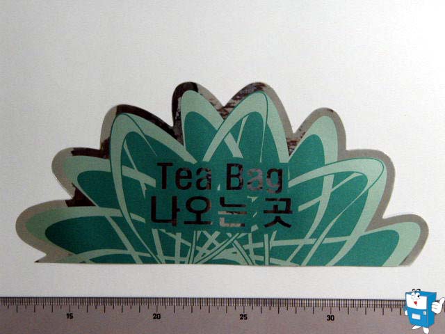 5226 (티백도어) DECAL
