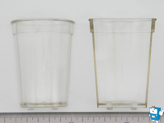 상품컵 小