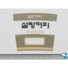 상품카드 小 (일반/설탕)