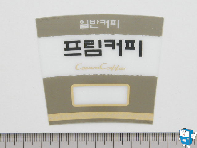 상품카드 小 (일반/프림)