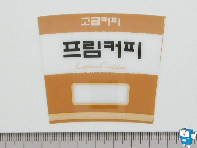 상품카드 小 (고급/프림)