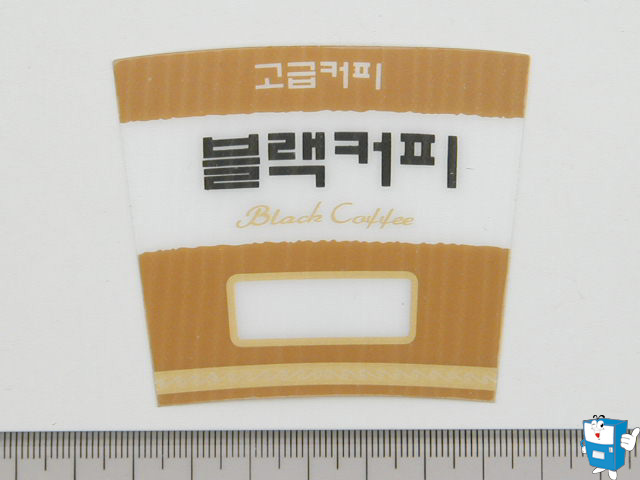 상품카드 小 (고급/블랙)
