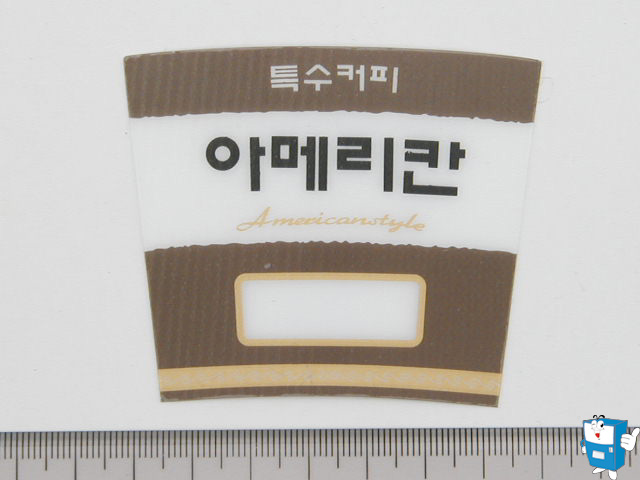 상품카드 小 (특수/아메리칸)  x