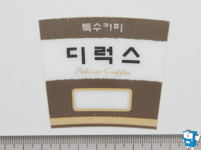 상품카드 小 (특수/디럭스)