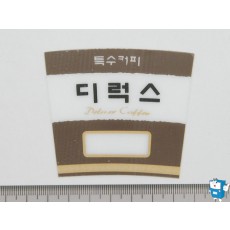 상품카드 小 (특수/디럭스)